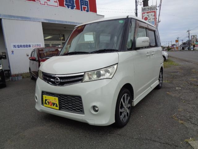 ルークス ハイウェイスター　車検整備付　走行１１６１００ＫＭ　ナビ　ＴＶ　ＣＤ　スマートキー　アルミ　プッシュスタート　ＥＴＣ　電動格納ミラー　両側スライド片側電動ドア　取扱説明書　メンテナンスノート　３ヶ月保証付（2枚目）