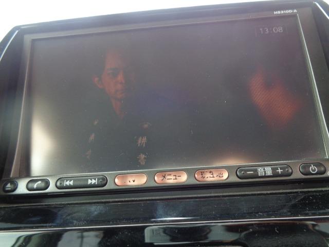 ルークス ハイウェイスター　車検整備付　走行１１６１００ＫＭ　ナビ　ＴＶ　ＣＤ　スマートキー　アルミ　プッシュスタート　ＥＴＣ　電動格納ミラー　両側スライド片側電動ドア　取扱説明書　メンテナンスノート　３ヶ月保証付（11枚目）