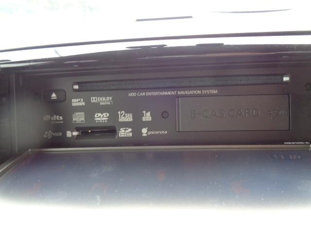 ルークス ハイウェイスター　車検整備付　走行１１６１００ＫＭ　ナビ　ＴＶ　ＣＤ　スマートキー　アルミ　プッシュスタート　ＥＴＣ　電動格納ミラー　両側スライド片側電動ドア　取扱説明書　メンテナンスノート　３ヶ月保証付（15枚目）