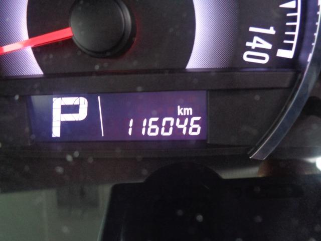 ルークス ハイウェイスター　車検整備付　走行１１６１００ＫＭ　ナビ　ＴＶ　ＣＤ　スマートキー　アルミ　プッシュスタート　ＥＴＣ　電動格納ミラー　両側スライド片側電動ドア　取扱説明書　メンテナンスノート　３ヶ月保証付（20枚目）