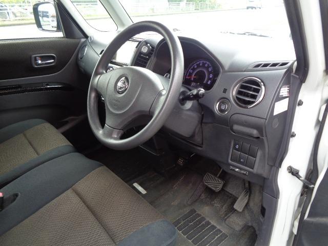 ルークス ハイウェイスター　車検整備付　走行１１６１００ＫＭ　ナビ　ＴＶ　ＣＤ　スマートキー　アルミ　プッシュスタート　ＥＴＣ　電動格納ミラー　両側スライド片側電動ドア　取扱説明書　メンテナンスノート　３ヶ月保証付（22枚目）