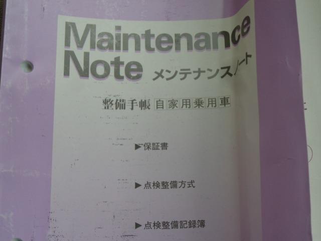 タント Ｘ　車検９年１月　走行９７８００Ｋ　タイミングベルト交換済　純正アルミ　電動格納ミラー　メンテナンスノート　３ヶ月保証付（13枚目）