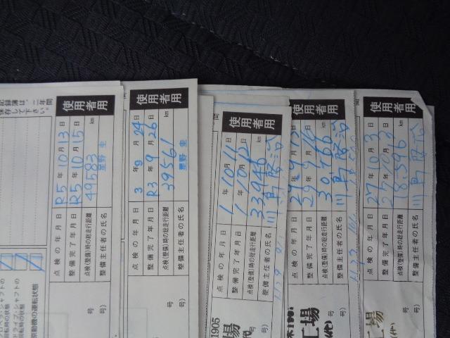 プレオ Ａ　車検整備付　走行５９４００ＫＭ　エアコン　キーレス　オートマ　パワステ　記録簿　取扱説明書　メンテナンスノート　３ヶ月保証付（14枚目）