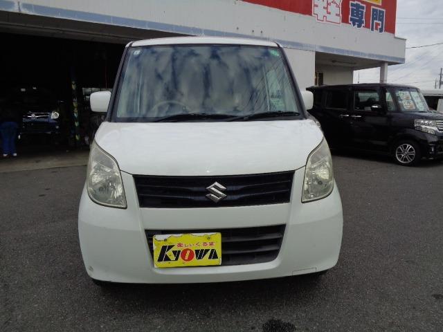 お客様の笑顔のため、車検点検費用は支払総額に含まれています。