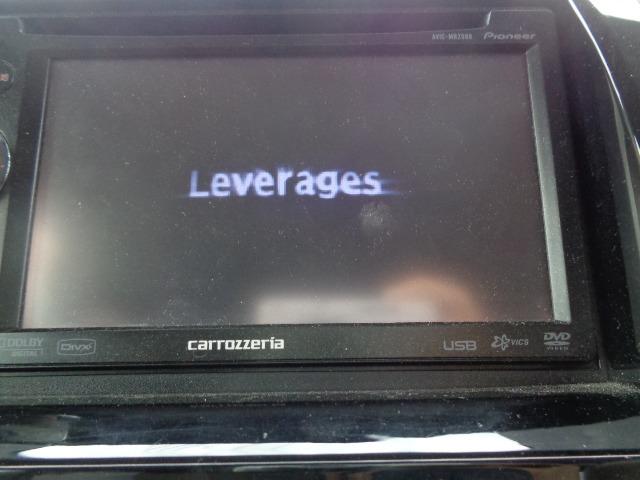 ＴＶ付きです！遠出や旅先のお供に！