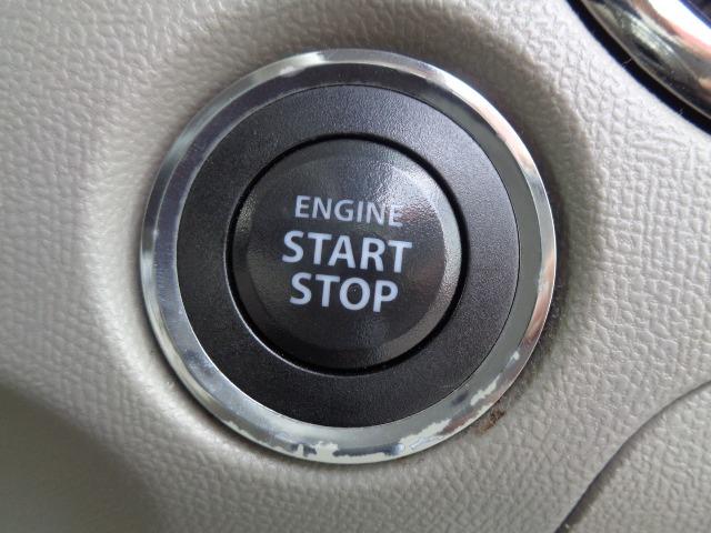 プッシュスタート付きです、指一本でエンジンスタート！！