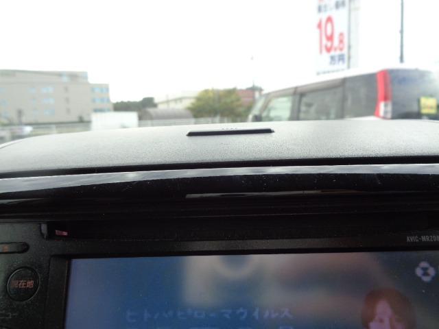 ドライブには音楽はかかせませんね！音楽を聴きながらドライブをお楽しみ下さい。