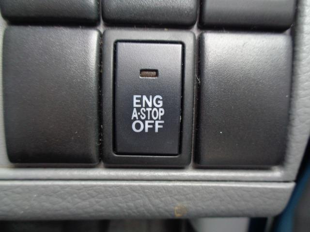 ワゴンR FXアイドリングストップ 車検整備付 走行71400KM メモリーナビ TV CD キーレス ETC 電動格納ミラー 3ヶ月保証付(16枚目)