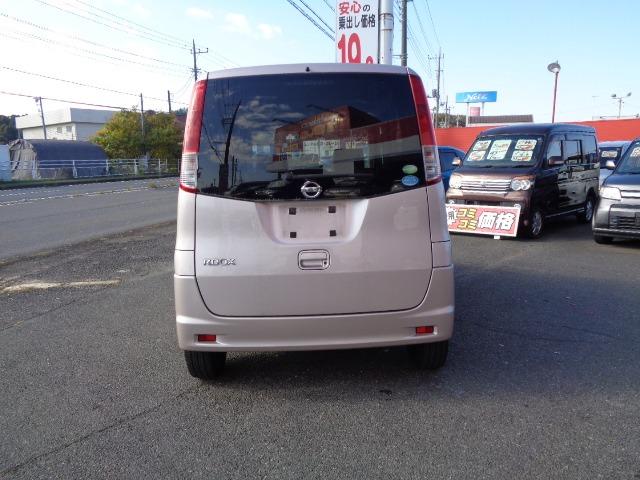 ルークス Ｇ　車検整備付　走行７２２００ＫＭ　スマートキー　プッシュスタート　電動格納ミラー　両側スライド片側電動ドア　Ｆインナーに凹みアリマス　３ヶ月保証付（7枚目）