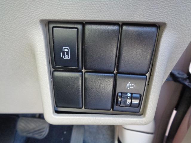 ルークス Ｇ　車検整備付　走行７２２００ＫＭ　スマートキー　プッシュスタート　電動格納ミラー　両側スライド片側電動ドア　Ｆインナーに凹みアリマス　３ヶ月保証付（13枚目）