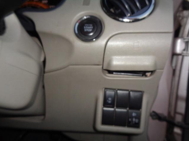 パレット X 車検整備付 走行93200KM ナビ TV CD スマートキー プッシュスタート Bカメラ 電動格納ミラー 両側スライド片側電動ドア 3ヶ月保証付(13枚目)