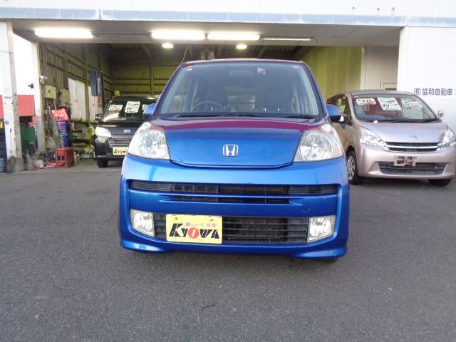 ライフ ディーバ　車検整備付　走行４１６００ＫＭ　メモリーナビ　ＣＤ　スマートキー　純正エアロ　　電動格納ミラー　３ヶ月保証付（3枚目）