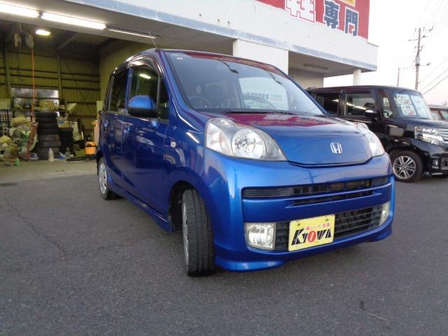 ライフ ディーバ　車検整備付　走行４１６００ＫＭ　メモリーナビ　ＣＤ　スマートキー　純正エアロ　　電動格納ミラー　３ヶ月保証付（4枚目）