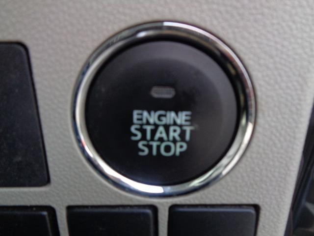 タント Ｘ　スマートセレクションＳＡ　車検整備付　走行２８１００ＫＭ　スマートキー　プッシュスタート　電動格納ミラー　両側スライド片側電動ドア　アイドリングストップ　３ヶ月保証付（12枚目）