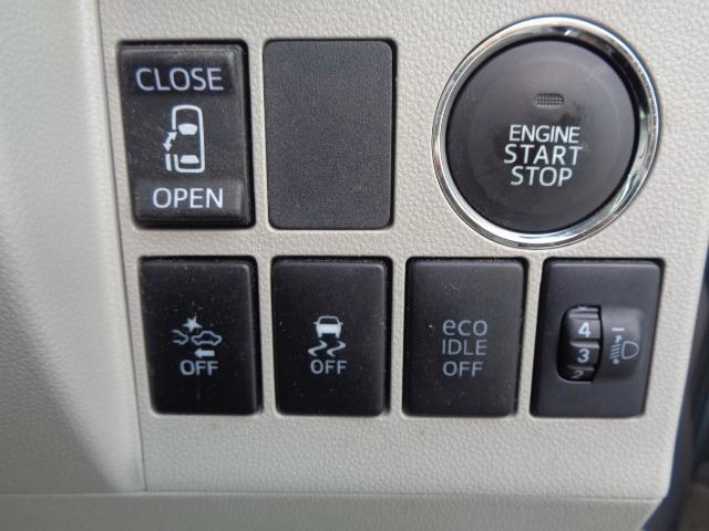 タント Ｘ　スマートセレクションＳＡ　車検整備付　走行２８１００ＫＭ　スマートキー　プッシュスタート　電動格納ミラー　両側スライド片側電動ドア　アイドリングストップ　３ヶ月保証付（13枚目）