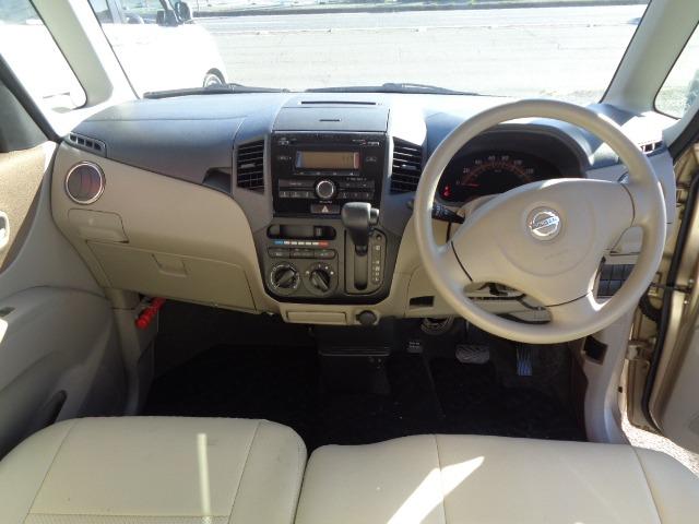 ルークス Ｅ　車検整備付　走行２７９００ＫＭ　ＣＤ　スマートキー　プッシュスタート　ＥＴＣ　電動格納ミラー　両側スライドドア　３ヶ月保証付（17枚目）