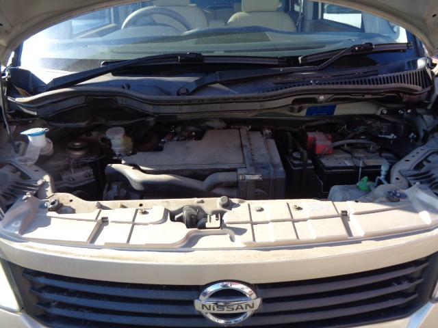 ルークス Ｅ　車検整備付　走行２７９００ＫＭ　ＣＤ　スマートキー　プッシュスタート　ＥＴＣ　電動格納ミラー　両側スライドドア　３ヶ月保証付（24枚目）