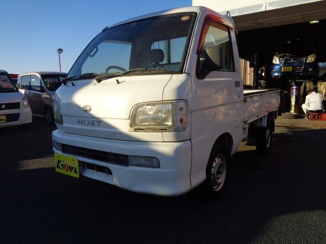 ハイゼットトラック スペシャル 車検整備付 走行72900KM エアコン オートマ パワステ 取扱説明書 メンテナンスノート 3ヶ月保証付(2枚目)