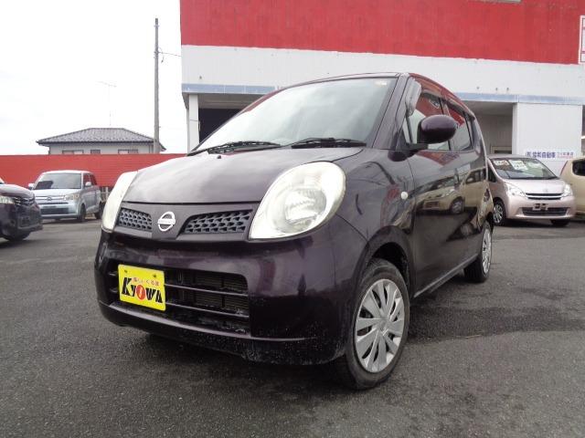 �A�N�Z�X���肪�Ƃ��������܂��B�b�c�@�L�[���X�@�d�s�b�@�d���i�[�~���[�@�������t���Ă���܂�