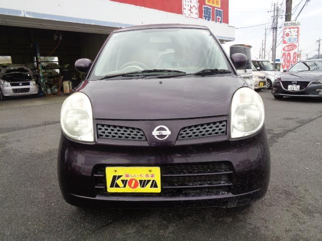 ���q�l�̏Ί�̂��߁A�[�ԓ_����p�͎x�����z�Ɋ܂܂�Ă��܂��B