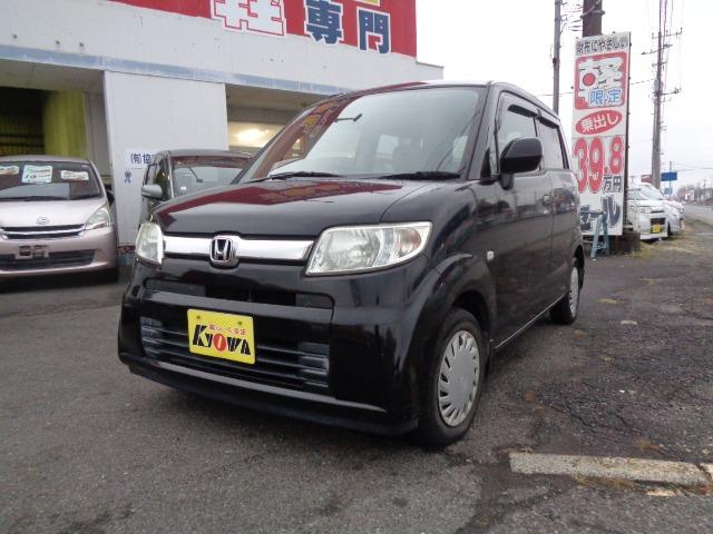 �A�N�Z�X���肪�Ƃ��������܂��B�b�c�@�L�[���X�@�d���i�[�~���[�@�@�������t���Ă���܂�