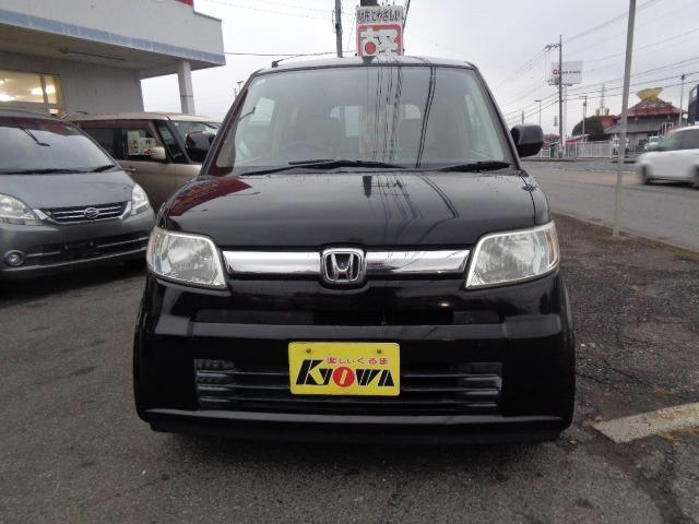 ���q�l�̏Ί�̂��߁A�[�ԓ_����p�͎x�����z�Ɋ܂܂�Ă��܂��B