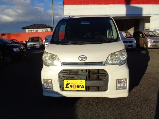 ���q�l�̏Ί�̂��߁A�[�ԓ_����p�͎x�����z�Ɋ܂܂�Ă��܂��B