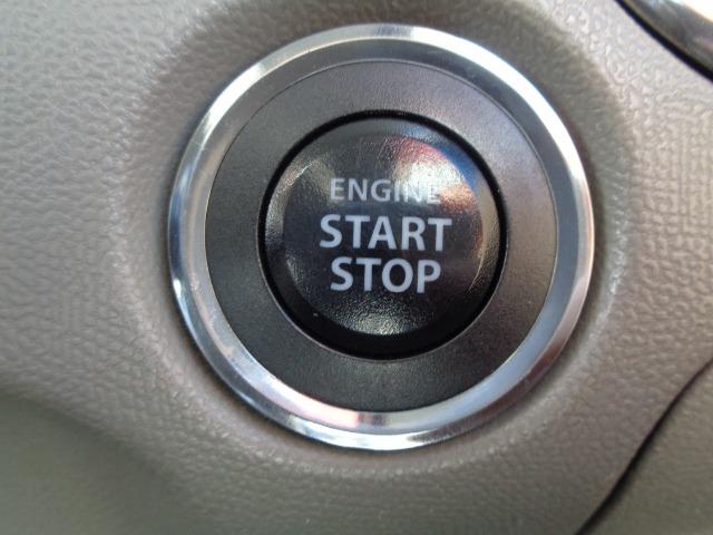 �v�b�V���X�^�[�g�t���ł��A�w��{�ŃG���W���X�^�[�g�I�I