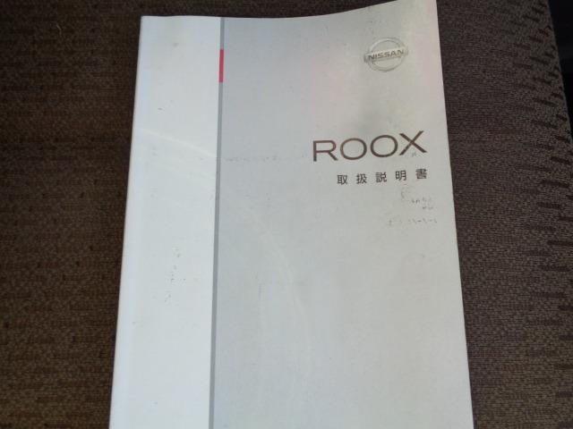 �戵���������t���Ă��܂��B