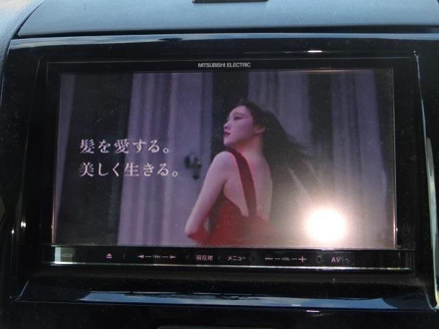 ルークス Ｇ　車検整備付　走行７９８００ＫＭ　ナビ　ＴＶ　スマートキー　ＥＴＣ　電動格納ミラー　両側スライド片側電動ドア　３ヶ月保証付（9枚目）