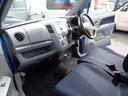 FXリミテッド 車検整備付 走行52700KM CD スマートキー プッシュスタート アルミ 電動格納ミラー 3ヶ月保証付(19枚目)
