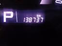 ハイウェイスター 車検8年7月 走行138800KM CD スマートキー プッシュスタート アルミ ETC 電動格納ミラー 両側スライド片側電動ドア 取扱説明書 3ヶ月保証付(19枚目)