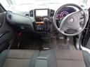 ハイウェイスター 車検8年7月 走行138800KM CD スマートキー プッシュスタート アルミ ETC 電動格納ミラー 両側スライド片側電動ドア 取扱説明書 3ヶ月保証付(20枚目)