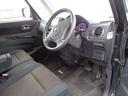 ハイウェイスター 車検8年7月 走行138800KM CD スマートキー プッシュスタート アルミ ETC 電動格納ミラー 両側スライド片側電動ドア 取扱説明書 3ヶ月保証付(21枚目)