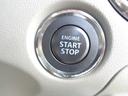 E 車検整備付 走行49900KM ナビ CD スマートキー プッシュスタート ETC 電動格納ミラー 両側スライドドア 3ヶ月保証付(13枚目)