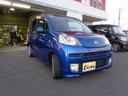 ライフ ディーバ　車検整備付　走行４１６００ＫＭ　メモリーナビ　ＣＤ　スマートキー　純正エアロ　　電動格納ミラー　３ヶ月保証付（4枚目）