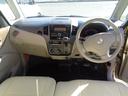 Ｅ　車検整備付　走行２７９００ＫＭ　ＣＤ　スマートキー　プッシュスタート　ＥＴＣ　電動格納ミラー　両側スライドドア　３ヶ月保証付（17枚目）