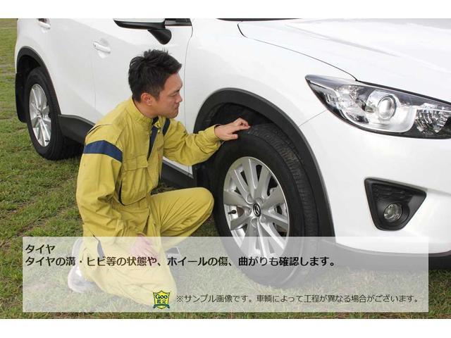 Ｚ　メッキ部ブラックペイント　新品ジオランダーＸ－ＡＴ　２６５／６５Ｒ１７　上級ファブリックシート　社外三つ折りソフトトノカバー　新品ＸＥＬＦ０２　１７インチ　トヨタ純正ナビ　バックカメラ　ＥＴＣ(53枚目)