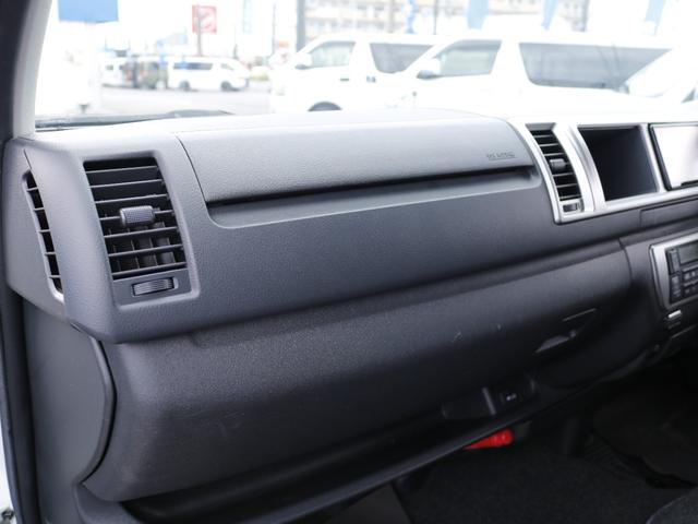 ハイエースワゴン  トヨタ純正ナビ ETC デジタルインナーミラー パノラミックビューモニター クリアランスソナー 100Vコンセント LEDヘッドライト ルーフスピーカー シートカバー DELF03 17inAW(24枚目)