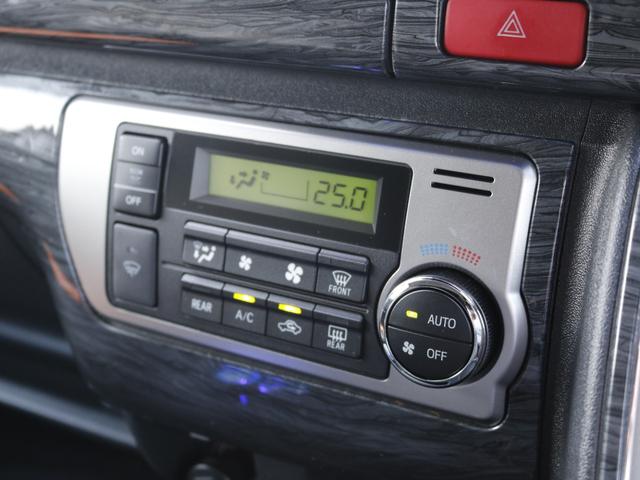 ハイエースワゴン アルパインBIGXナビ デジタルインナーミラー パノラミックビューモニター クリアランスソナー ETC 100Vコンセント アルパイン12.8インチフリップダウン ルーフスピーカー ブレーキロック(23枚目)