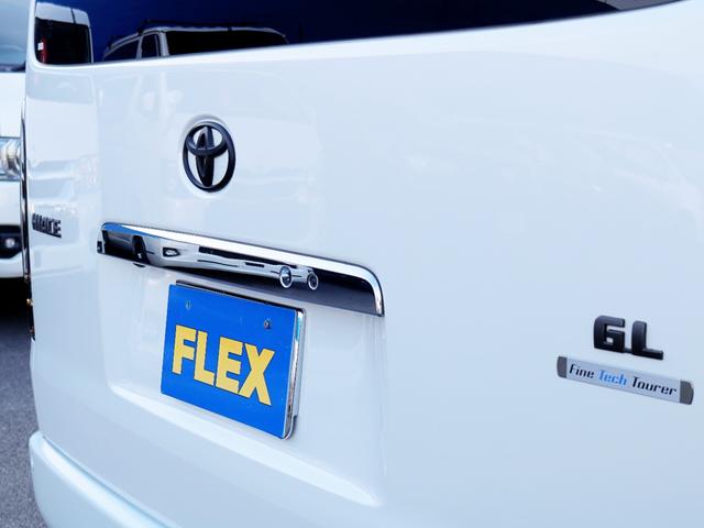 ハイエースワゴン アルパインBIGXナビ デジタルインナーミラー パノラミックビューモニター クリアランスソナー ETC 100Vコンセント アルパイン12.8インチフリップダウン ルーフスピーカー ブレーキロック(65枚目)