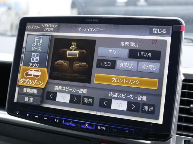 ハイエースワゴン グランドキャビン ファインテックツアラー 【キャプテンシート】【BIGX】(18枚目)