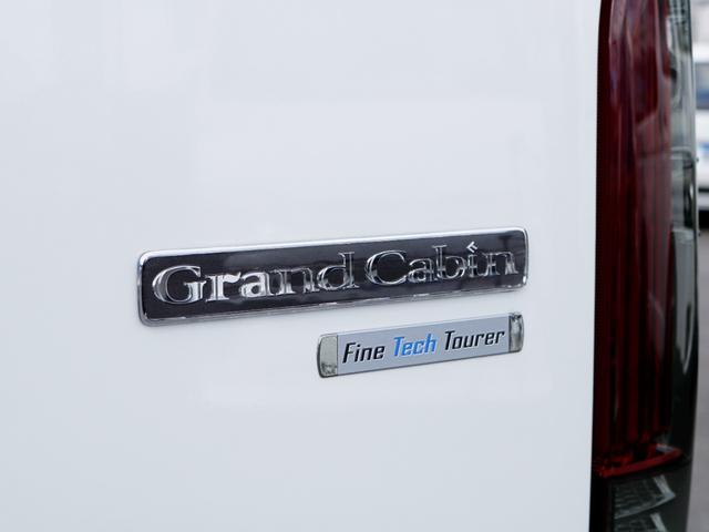 ハイエースワゴン グランドキャビン ファインテックツアラー 【キャプテンシート】【BIGX】(54枚目)