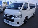 TOYOTA HIACE WAGON