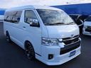 TOYOTA HIACE WAGON