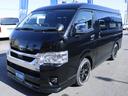 TOYOTA HIACE WAGON