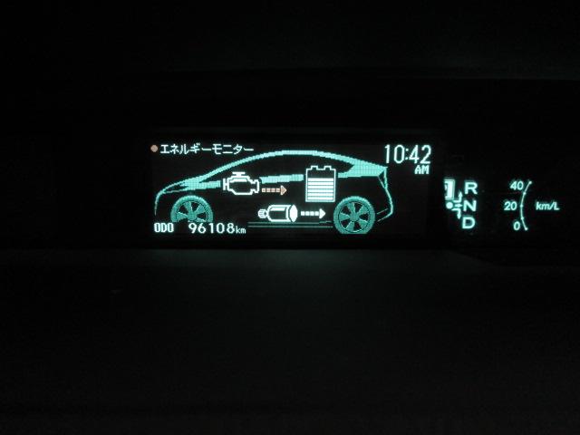 S(16枚目)