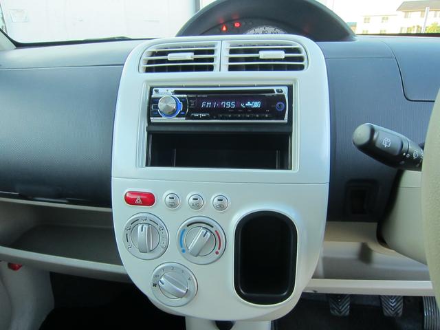 オッティ Ｓ（10枚目）