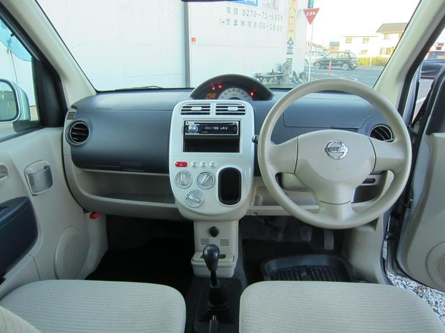 オッティ Ｓ（15枚目）