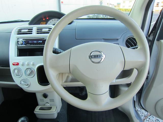 オッティ Ｓ（16枚目）